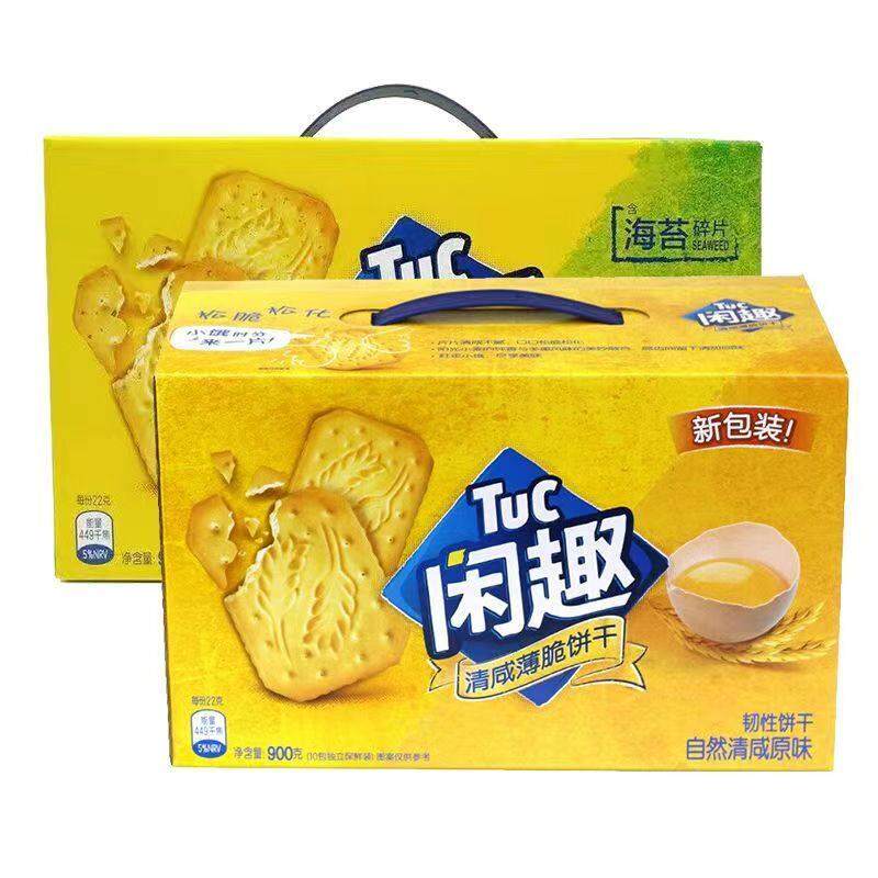 闲趣饼干90g袋装咸味饼干早餐休闲零食解馋小零食宿舍囤货零食