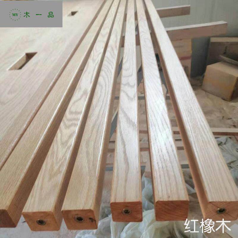 美国红橡原木北欧隔断屏风玄关门实木竖条中式木条原木方料DIY料