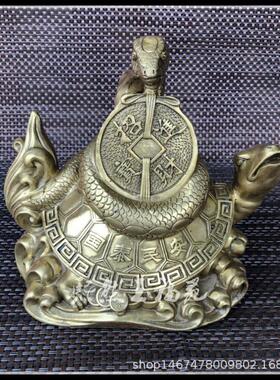 纯铜玄武摆件黄铜龟蛇四大神兽风水家居装饰工艺品摆件