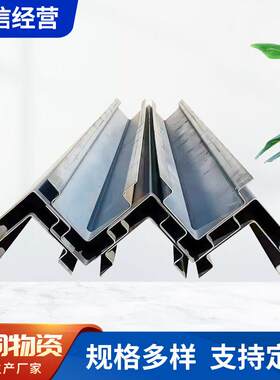 集装箱吊角柱货柜车厢用角柱厂家供应起吊集装箱承重链接角件角柱