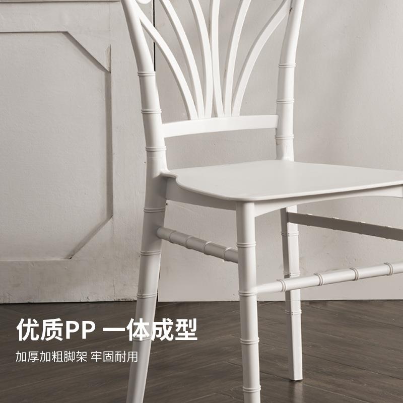 白现代简约塑料椅子户外宴会婚椅庆椅色H653餐可靠背叠放高靠背