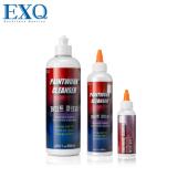 韩国EXQ漆面&PPF车衣改色膜深度去污上光研磨剂镜面液蜡去污蜡