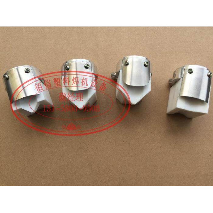 瑞士焊枪头 挤出式塑料焊枪 挤出式塑料焊接机焊靴 大焊枪四氟头