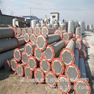 加工不锈钢冷凝器 列管式冷凝器 不锈钢换热器 304材质冷凝器