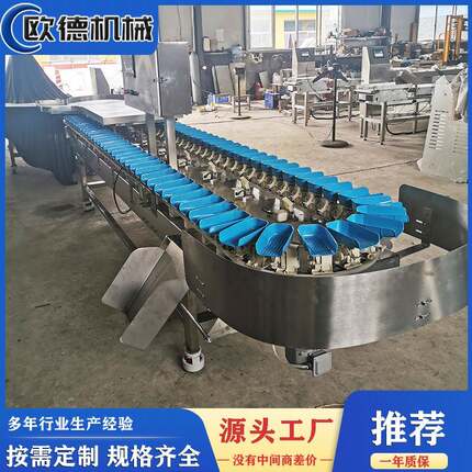 百香果分选机自动重量分拣机水果称重分选等级更快速精度高定制