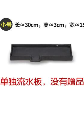 正品鱼器缸流水摆件过滤循环水池净水鱼造景养饰创装意景德镇陶瓷