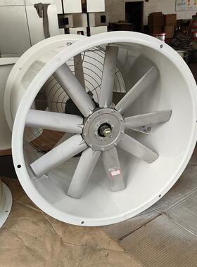 机翼型轴流风机管道加压送风机JSF-GA-800/5.5Kw29000m3/h440pa