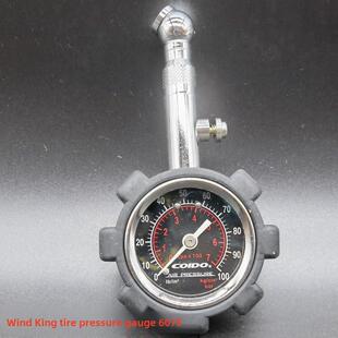 丰旺6072升级版 6075轮胎压力表户外测压带放气指针高精度轮胎压力