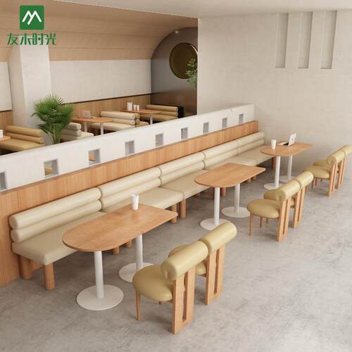 甜奶茶店桌椅书YOUMU-39馆沙发休闲洽咖啡厅品谈桌椅组合餐饮图商