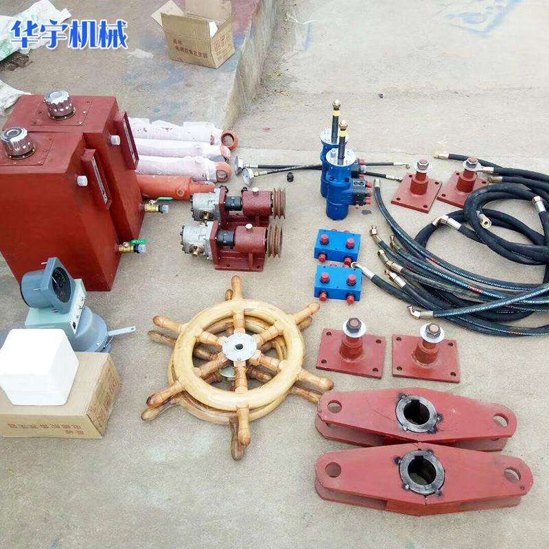 VRO助力液舵机矩适用转舵扭1.压8-25KNm船用配件液压舵机系统