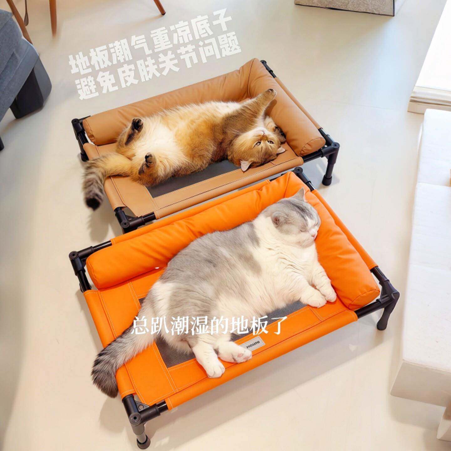 宠物行军床猫狗窝床防潮湿透气舒适离地架空不沾毛夏季凉爽高颜值