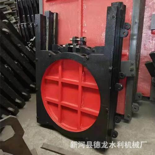 铸铁圆闸门PYZ双向止水电动液压止水铸铁闸门手电铸铁镶铜闸门