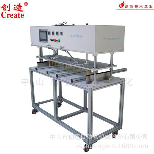 厂家直销高精度自动热压机 教室灯 平板灯 精密智能热熔机设备