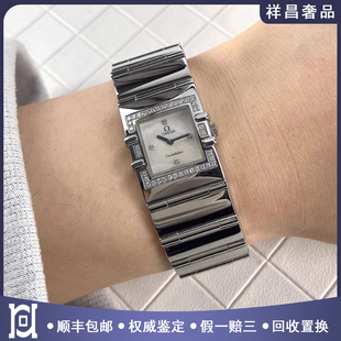 欧米茄星座系列方形原镶钻贝母面98新正品 石英女士手表1528.76.00