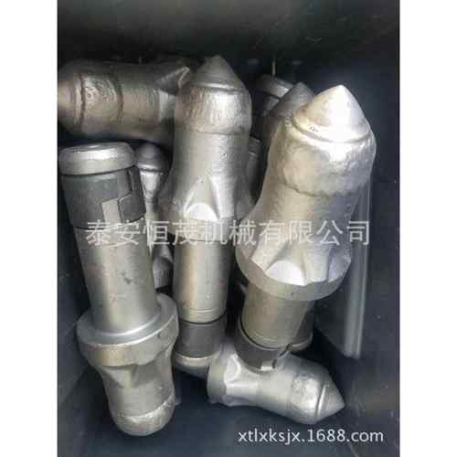 供应截齿肯纳金属截齿U95U170U135U47C采煤机掘进机硬岩截齿