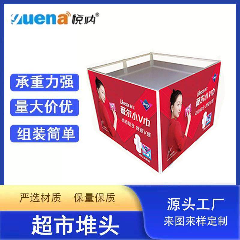 铁质超市堆头促销台地堆陈列货架商场折叠花车促销展示架广告桌