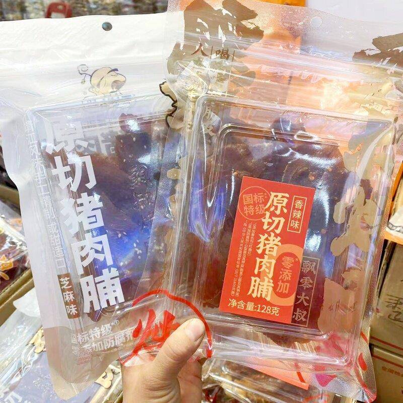 正宗飘零大叔原切猪肉脯芝麻味香辣味网红解馋办公室零食手撕肉脯