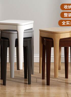 轻奢餐椅家用可叠放实木梳妆化妆台凳子小户型叠放收纳木头餐凳