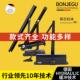 德国邦捷固闭门器液压缓冲闭门家用滑槽多功能承重弹簧门器哑光黑