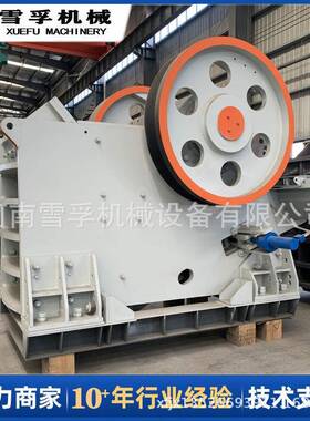 移动式颚式破碎机 混凝土建筑垃圾鄂式破碎机粗碎机 破碎比大
