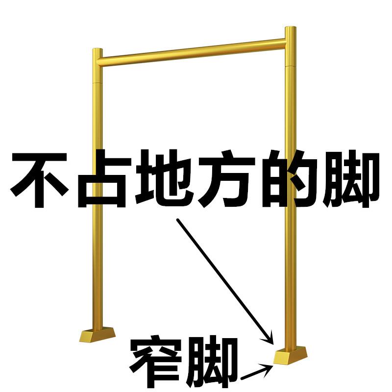 晾衣架落地卧室内窄缝折叠挂衣架简易小型阳台凉衣架子窗台晾衣杆