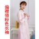 薄夏款 白大褂服长袖 收院腰粉色美容药店医院工作 女季 高档护士短袖