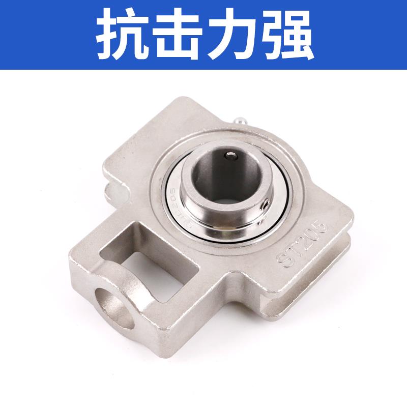 304不锈钢轴承座带SUCT2