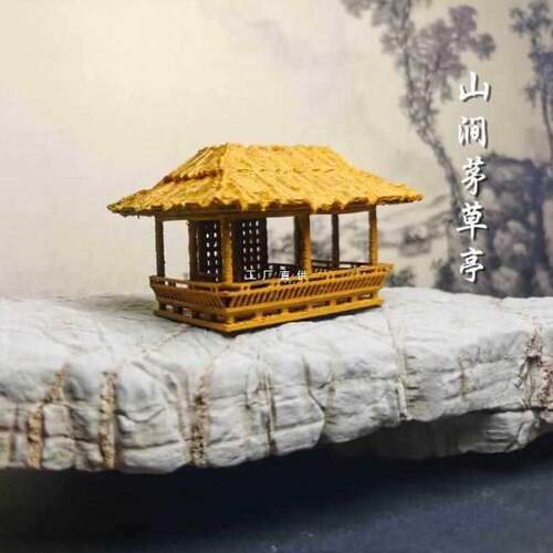 古代亭子装饰 盆景楼阁古亭摆件居室微景观 假山奇石仿茅草亭