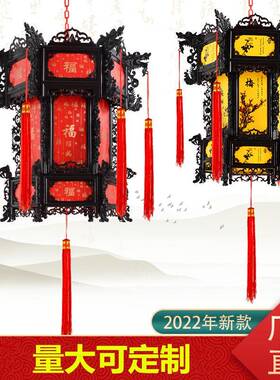 红灯笼灯VEX中式仿古宫灯六角中风旋走国马新年乔迁转春节吊灯