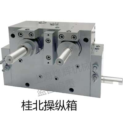 平面磨床配件大全桂北7150/7160/7163磨床操纵箱工作台左右控制阀