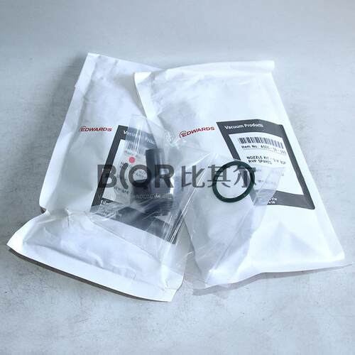 爱德RV3/5/8/12E真1华M1M8E228/30空泵软管转接头A5050900DHA0原