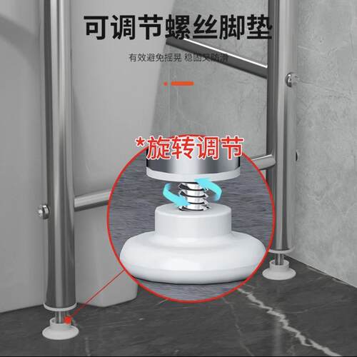 不锈钢卫生间洗手间马桶置物架
