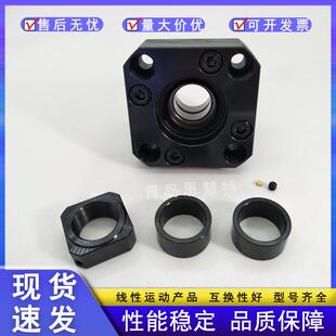 THK丝杠支撑座FK4 FK5 FK6 FK8 FK10 FK12 FK15 FK20 FK25 FK30