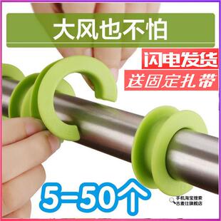 衣架防风扣家用阳台防吹落固定扣塑料防滑掉室外杆晾晒衣锁硅胶圈