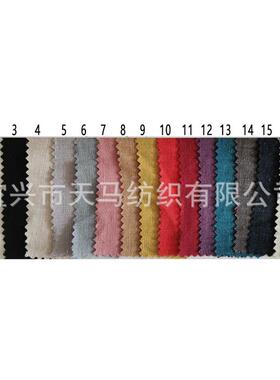 砂枕亚麻家居厚面料亚麻1q66s洗亚麻抱亚麻靠垫linen重磅纯沙发布