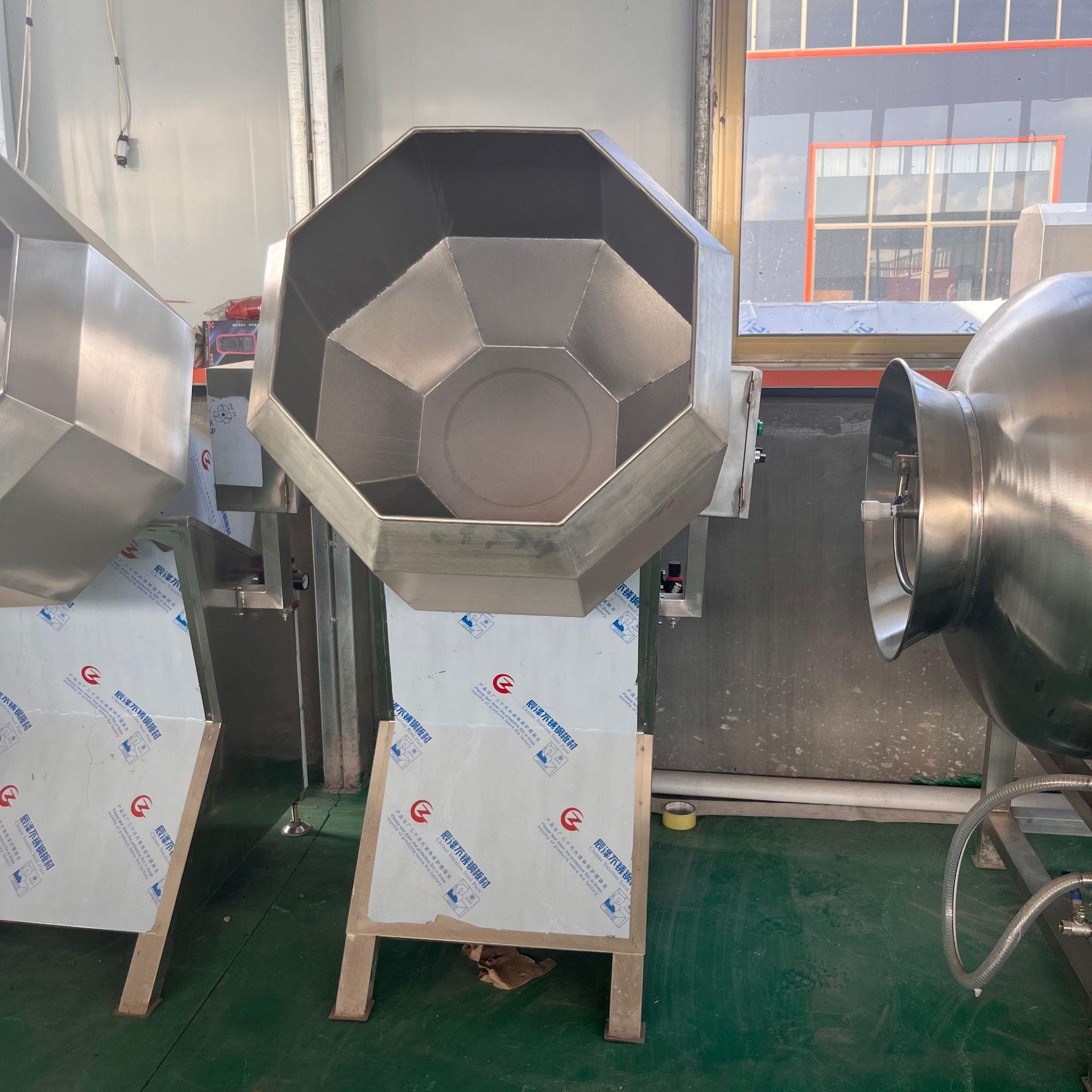 商用全自动不锈钢滚筒式拌料机沙琪玛拌料机设备山楂球拌料机