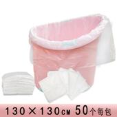 一次性加厚泡澡袋美容院家用浴缸套塑料袋泡浴袋沐浴木桶袋折叠桶