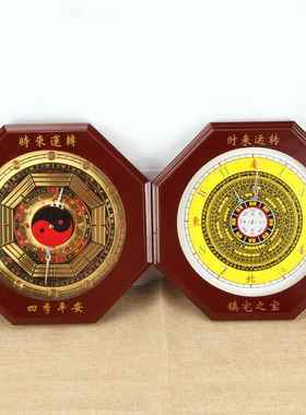 八卦钟罗盘钟表实木太极钟钟罗盘钟挂钟台式钟表客厅中式