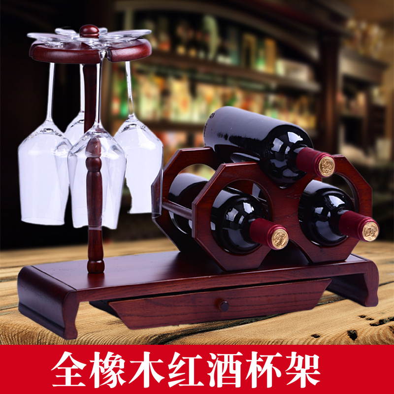 实木创意红酒杯架倒挂酒架北欧风家用木质高脚杯葡萄酒杯收纳架