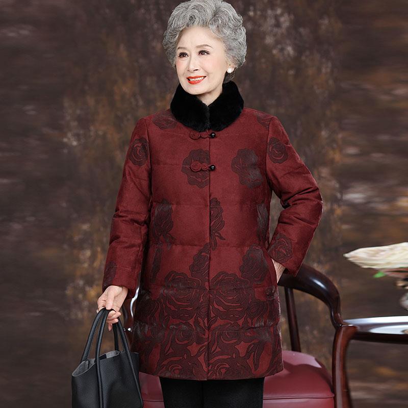 大码中老年人奶奶装白鸭绒外套女加厚秋冬中长款妈妈立领羽绒服女