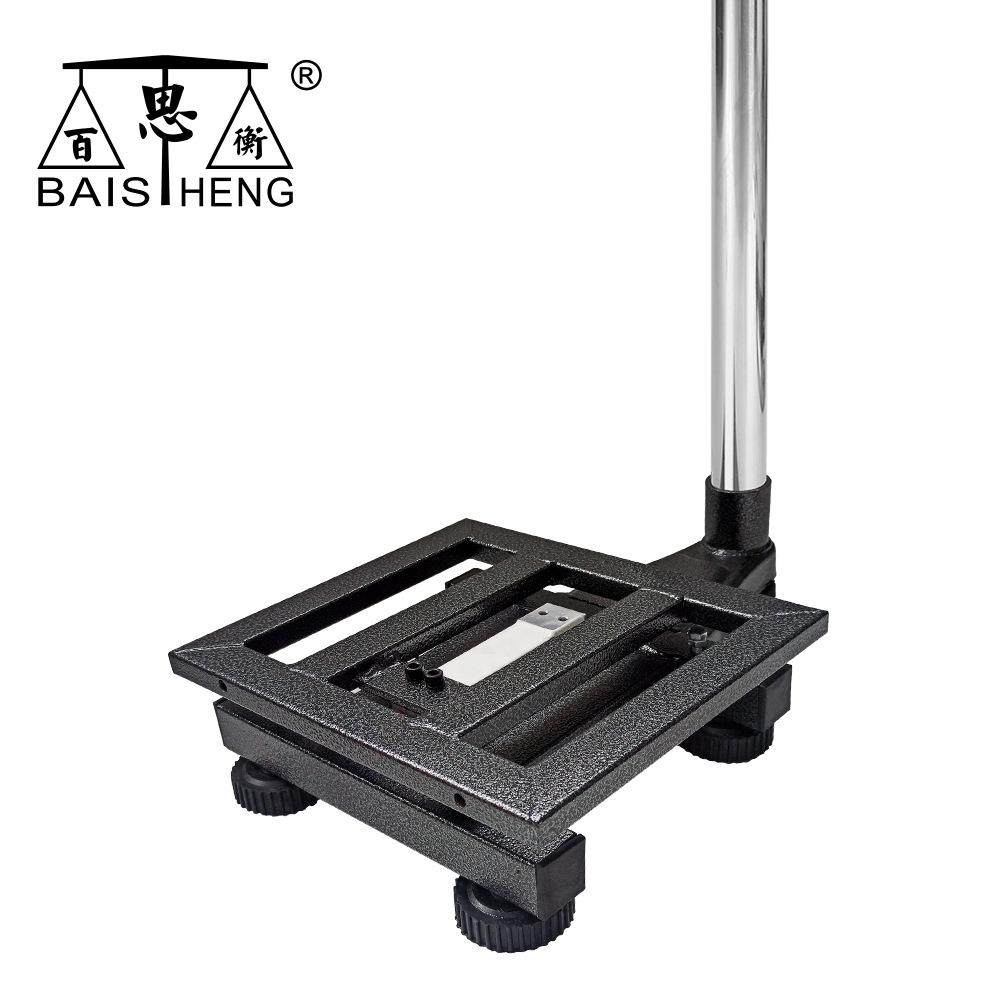 精度高防水小型铸铁秤架3K0G电臂子台秤底座铁架机械激光焊接成型,五金/工具,电子秤/电子天平,淘宝优惠券,粉丝福利购,淘宝优惠卷