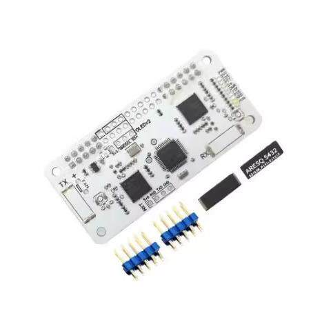 迷你版MMDVM双工板热点板适用树莓派Pi-star