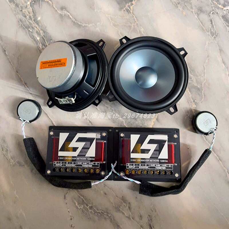 原厂拆5寸哈曼L7卡顿喇叭音响货汽车重中低高音头改装升级扬声器