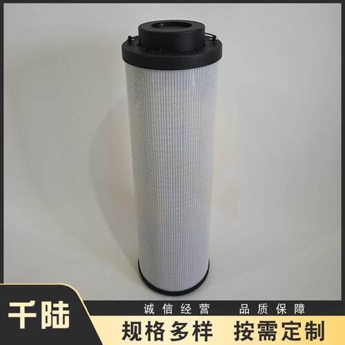 R92HXL8O17666 10.01300LA H20XL-A00-6-M S3000工业过滤器液压滤