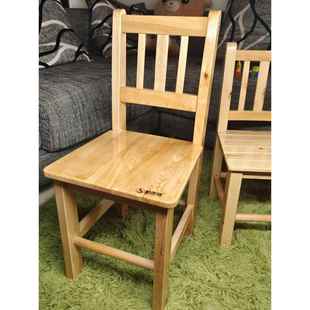 柏木实木靠背凳儿童小椅子家用换鞋凳子小板凳儿童学习椅木头椅子