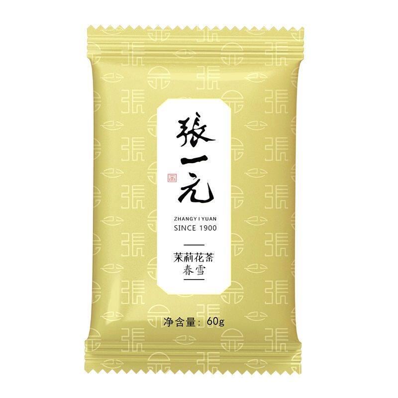 张一元茉莉春雪拍三袋送高碎一包特级浓香新茶图片
