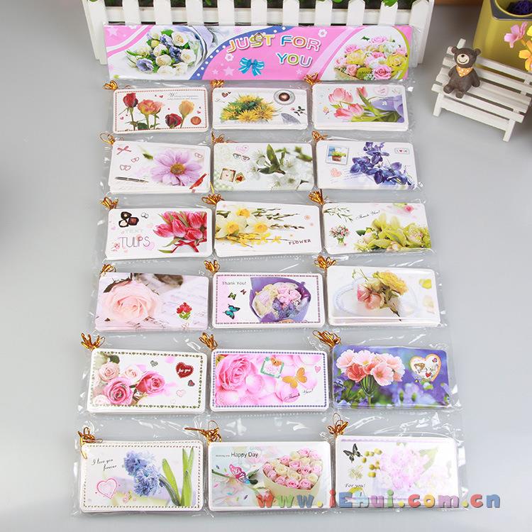 韩版节日祝福小贺卡HK-A19闪光金粉情人节花卉生日留言卡片