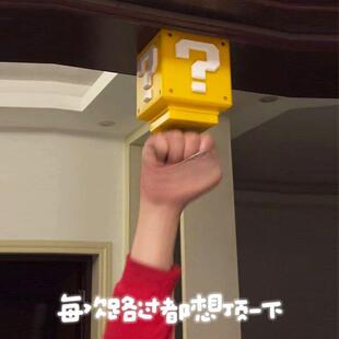 马里奥灯玛丽小夜灯方块音效桌面lenb摆件氛围灯卧室睡眠搞怪