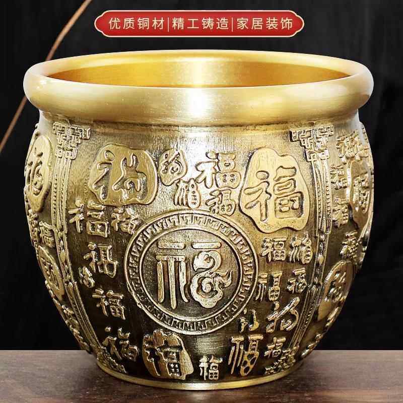 百铜缸铜米缸摆件财源开业黄礼品福存钱罐招聚家居厅装888饰客聚