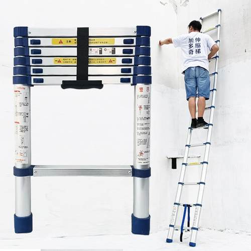 蓝色铝合金单面竹节伸缩梯折叠梯升降梯工程梯阁楼梯便携家用梯子